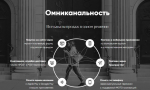 Интернет-эквайринг с дополнительными опциями