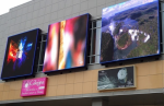 Статья о популярности LED экранов в современной рекламе.