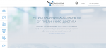 Инновационная безопасность: новая регистрация от брокера Daxioma