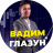 VadimGlazun